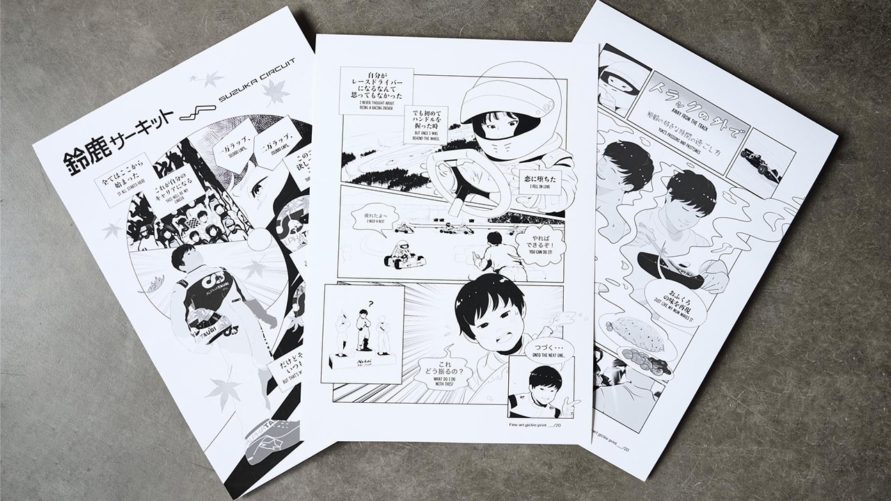 All'asta fino al 1 ottobre: la serie a fumetti in edizione limitata The Yuki Trilogy thumbnail