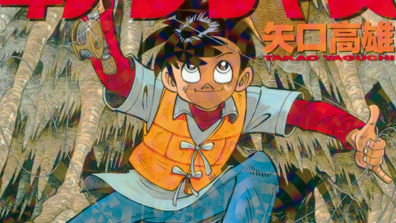Sanpei il ragazzo pescatore, in arrivo la nuova edizione del manga thumbnail