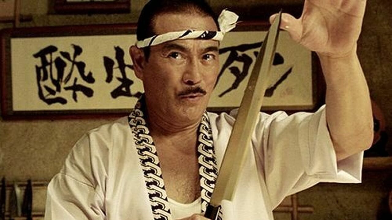 È morto Sonny Chiba, artista marziale e Hattori Hanzo in Kill Bill thumbnail