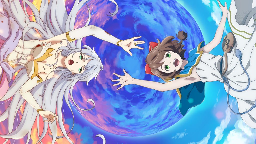 Lost Song Netflix ON