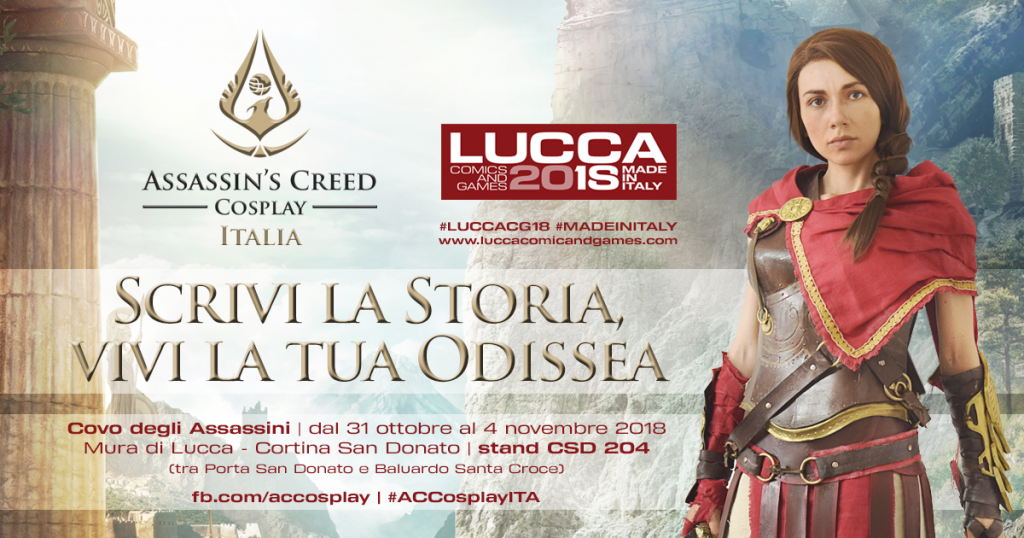 Lucca18 Banner Generico