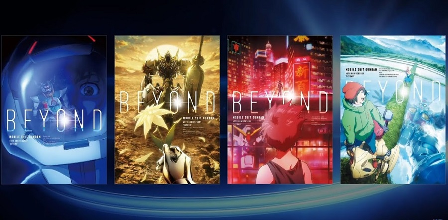 Gundam Beyond