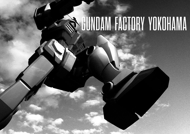 Gundam Yokohama
