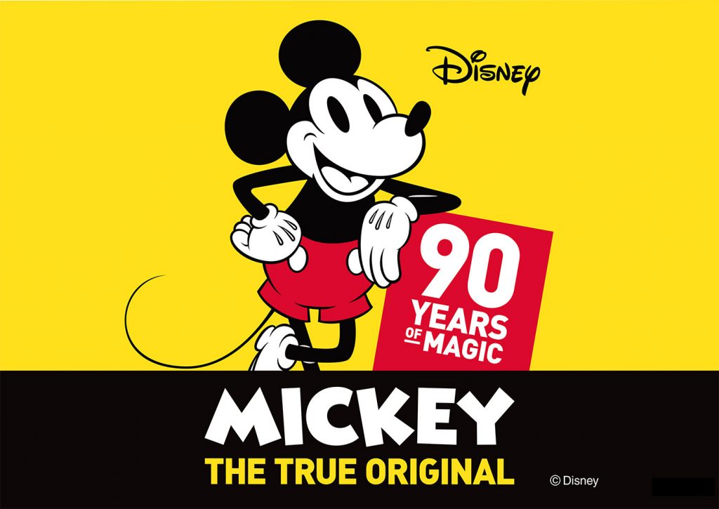 Mickey 90 Topolino