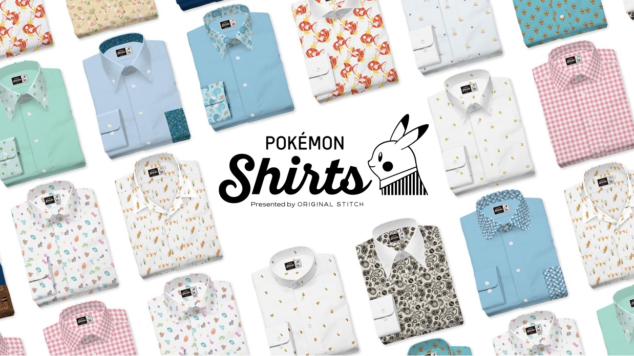 Disponibile una nuova linea di camicie ufficiali di Pokemon thumbnail