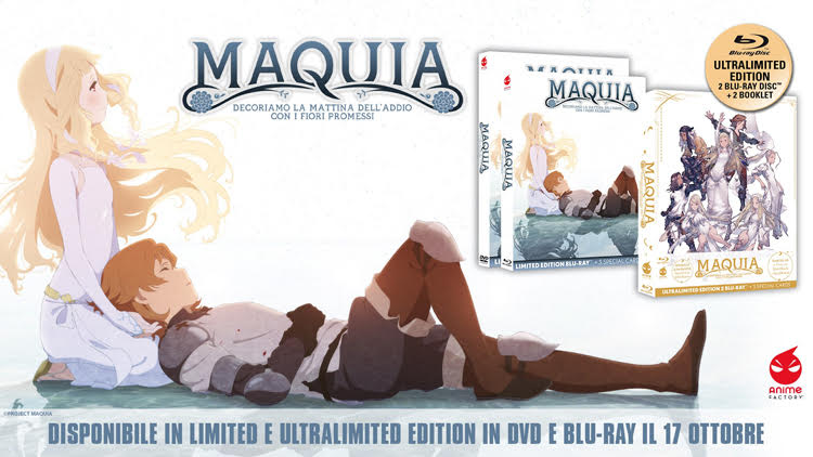 Maquia: in arrivo la ultralimited edition thumbnail