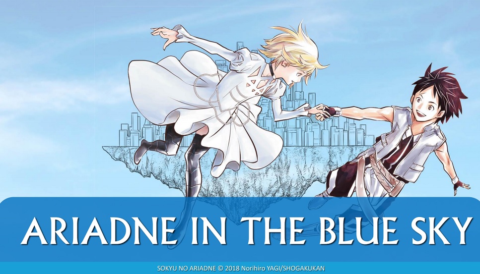 Ariadne In The Blue Sky
