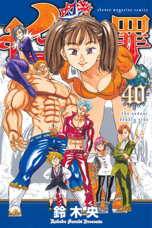 The Seven Deadly Sins 40