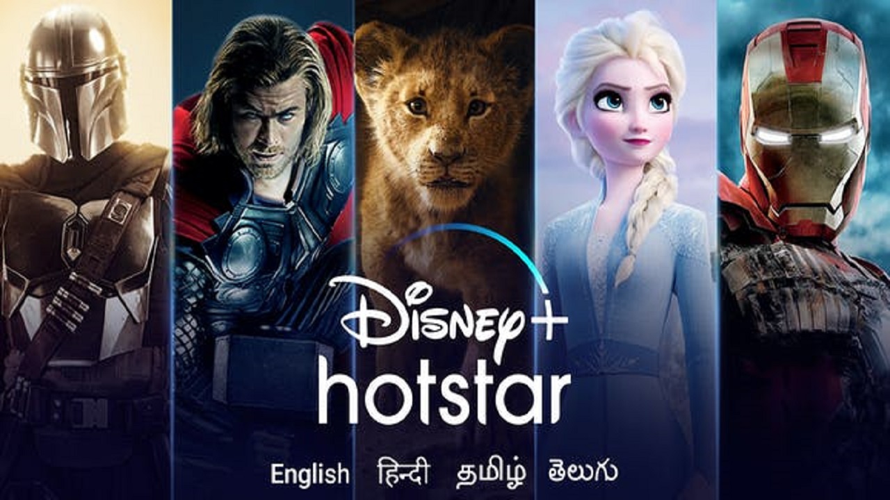 Disney lancerà una nuova piattaforma streaming internazionale thumbnail