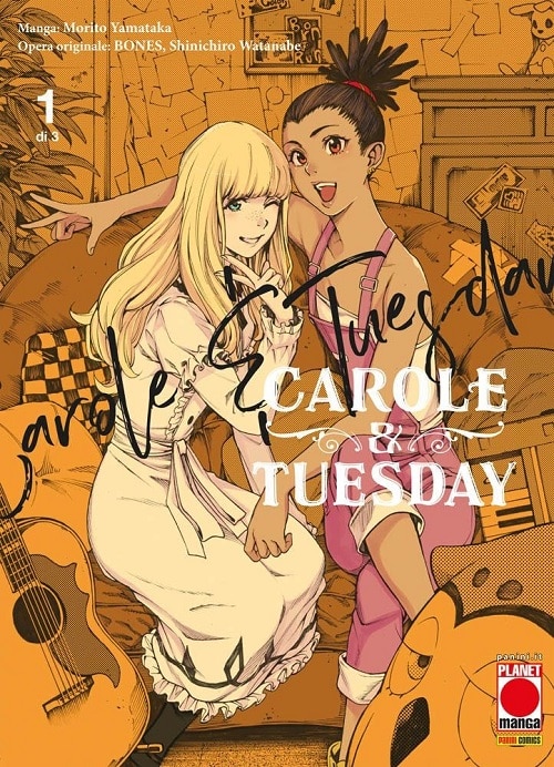 Carole Tuesday Cover