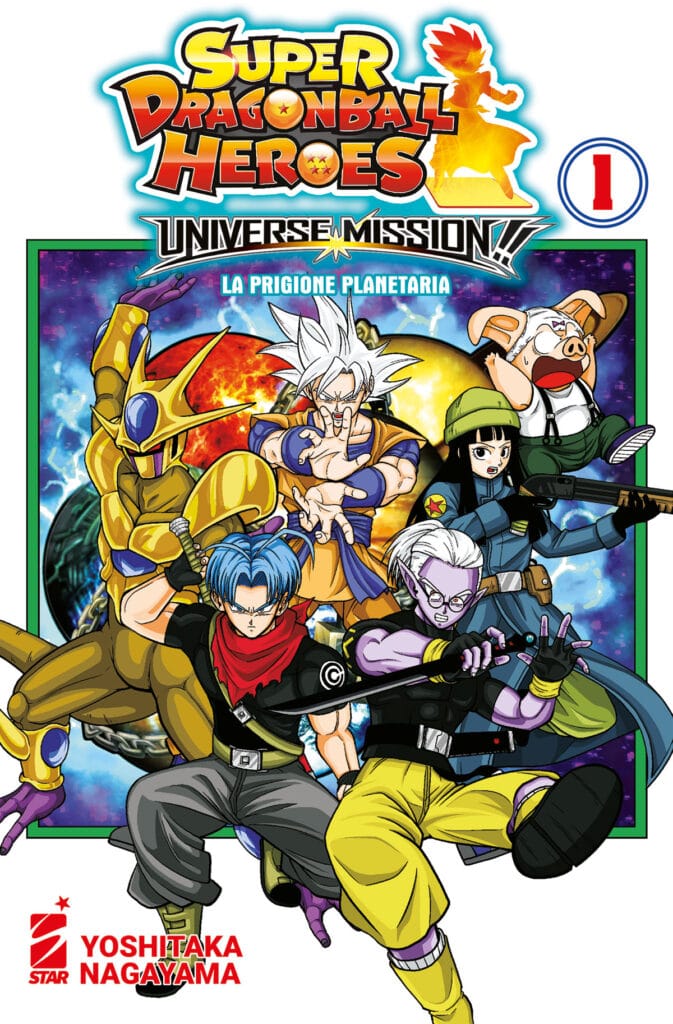 Dragon Ball Heroes – Universe Mission Inside On