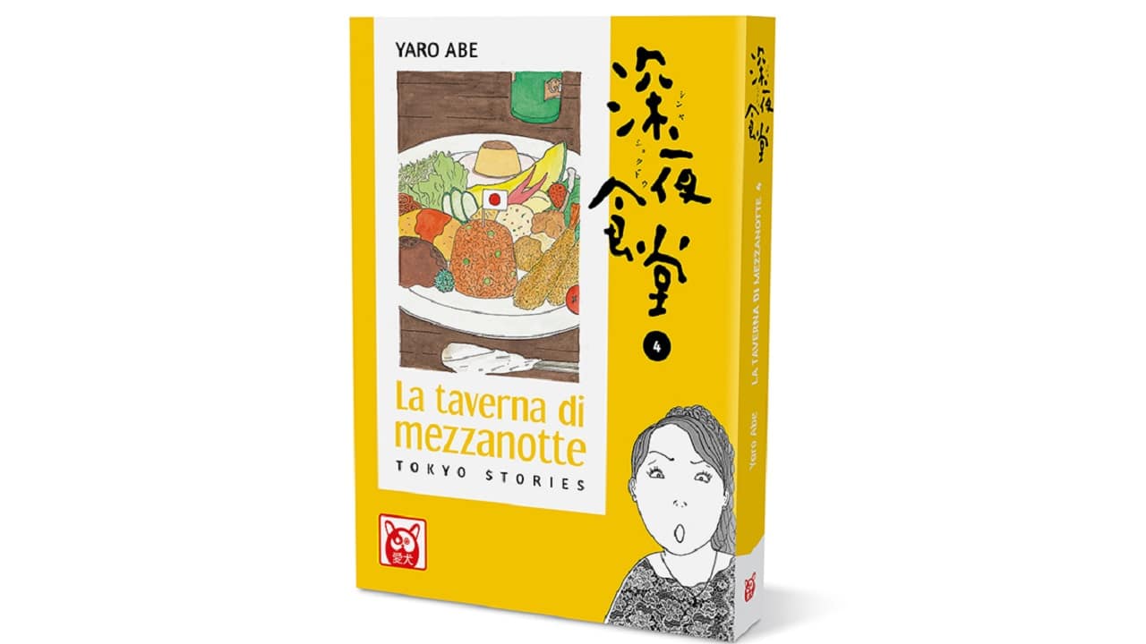 BAO Publishing ha annunciato l'uscita del volume 4 de La Taverna di Mezzanotte thumbnail