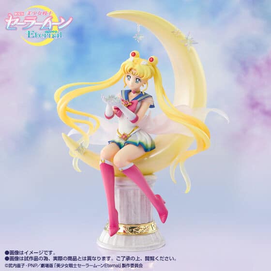Bandai Super Sailor Moon