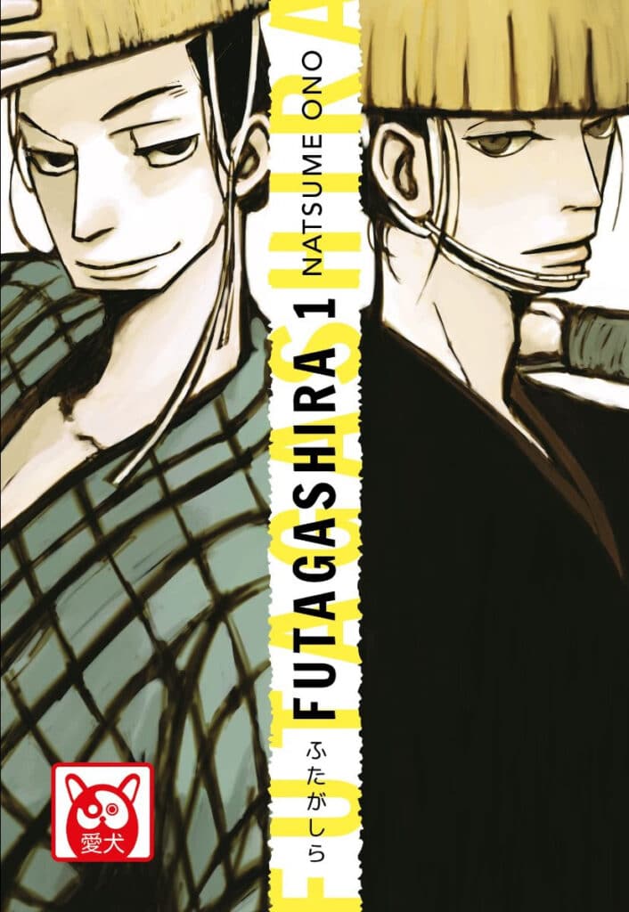 Futagashira nuovo manga Bao