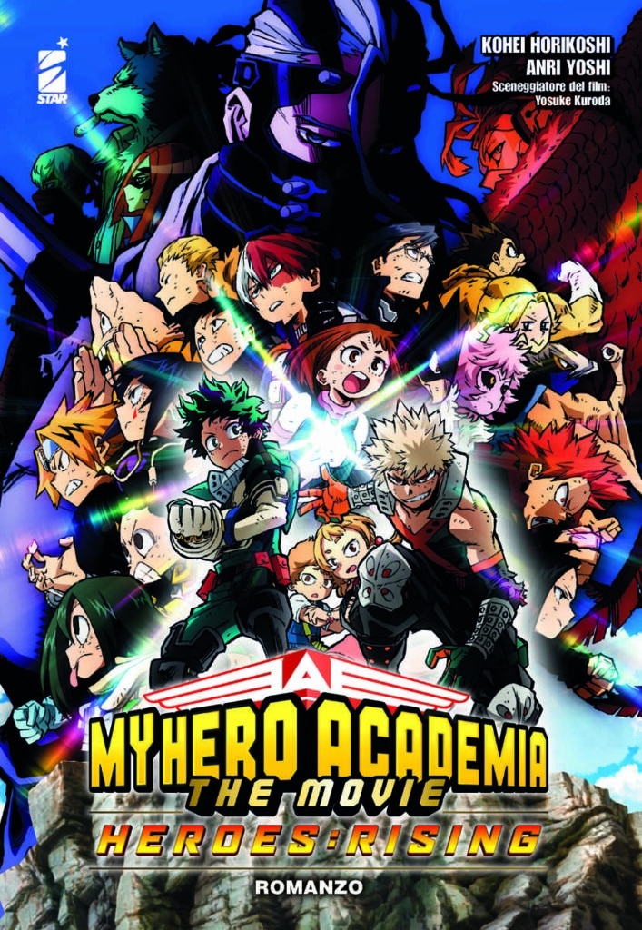 My Hero Academia – The Movie – Heroes: Rising