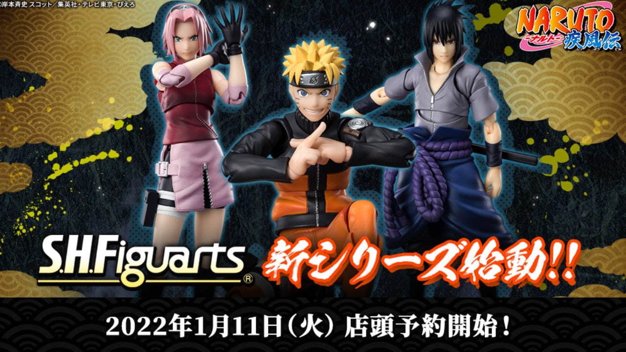 Naruto Shippuden - Annunciati Naruto, Sasuke e Sakura per la linea S.H.Figuarts di Bandai thumbnail