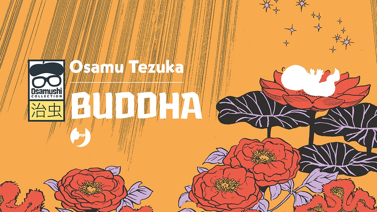 J-POP Manga presenta Buddha di Osamu Tezuka e Ruggito e Altre Storie di Junji Ito thumbnail