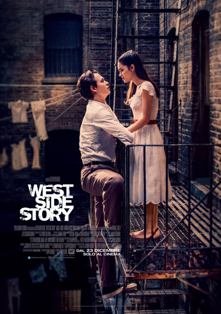 West Side Story a Verona