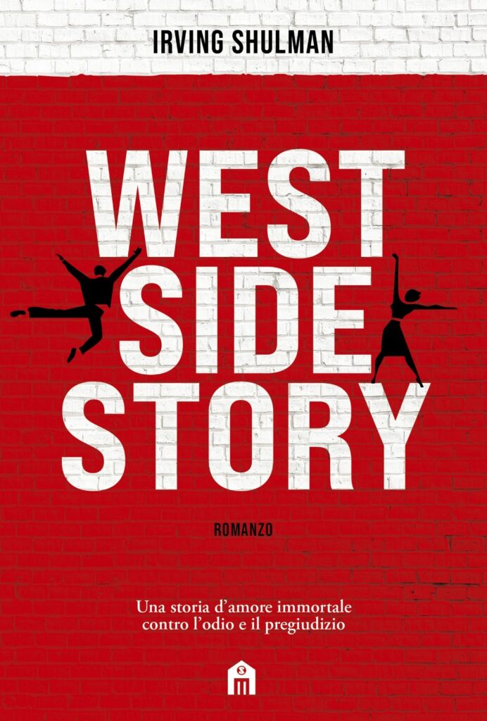 West Side Story Romanzo