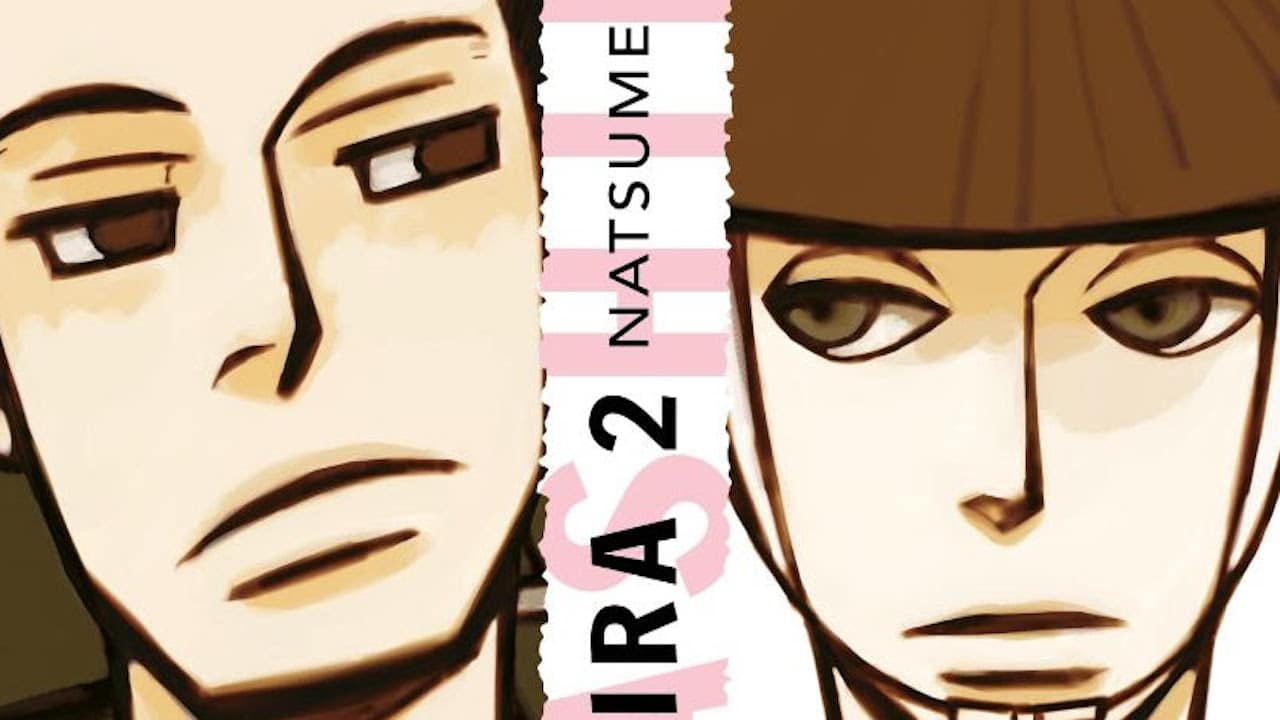 Futagashira 2: la mangaka Natsume Ono torna in libreria thumbnail