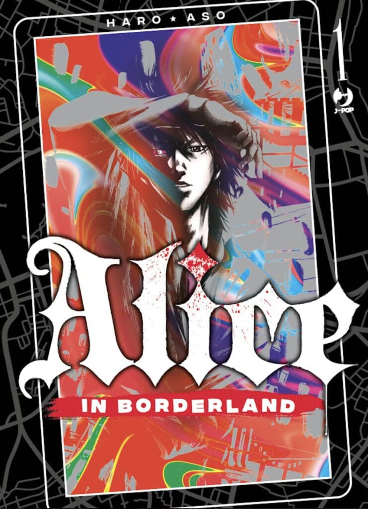 J-POP Manga - Alice in Borderland