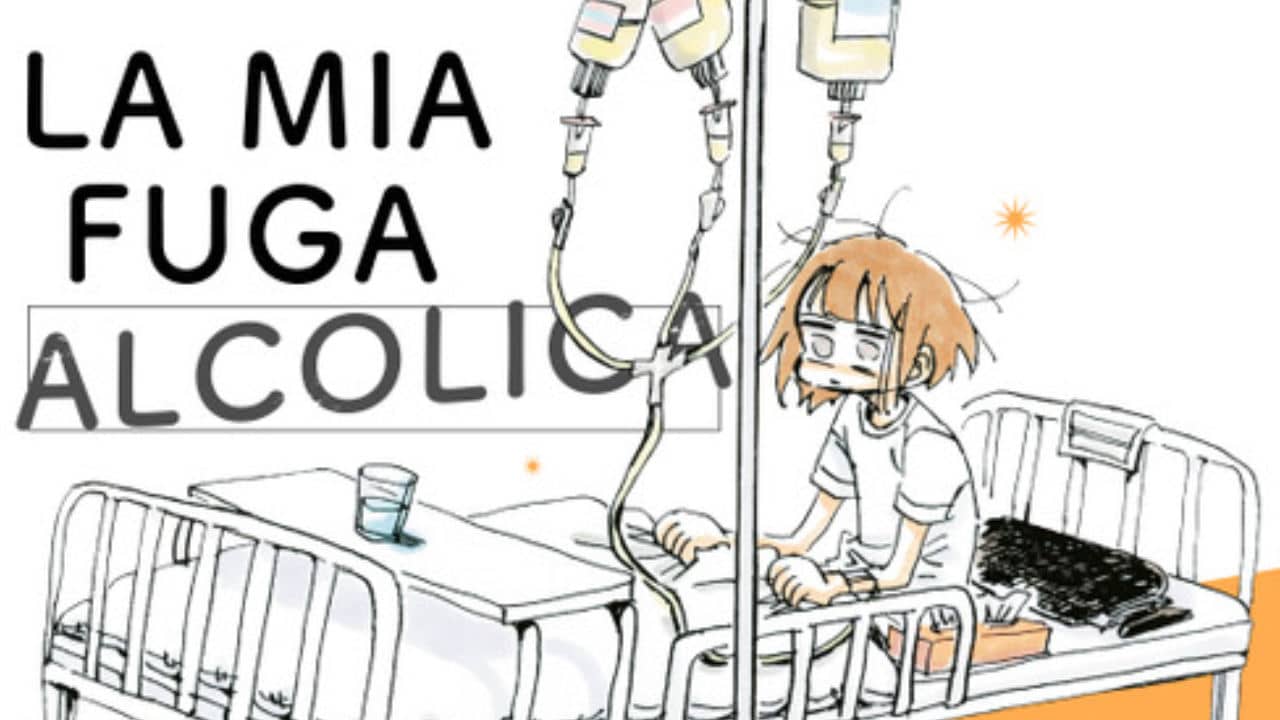 J-POP Manga annuncia La mia fuga alcolica - Scappando dalla realtà  thumbnail