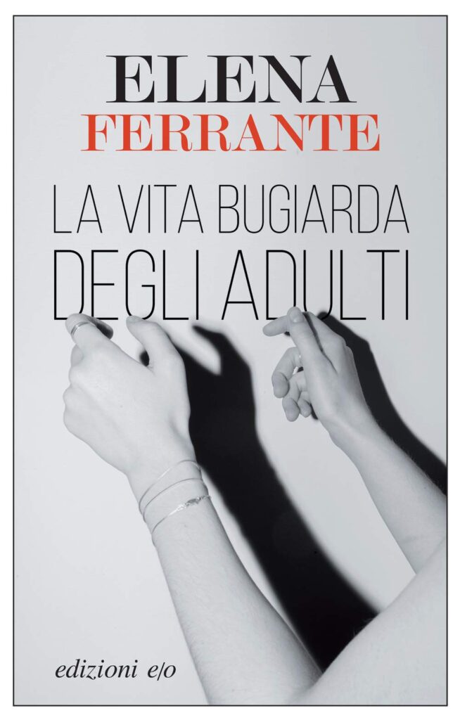 Elena Ferrante libri