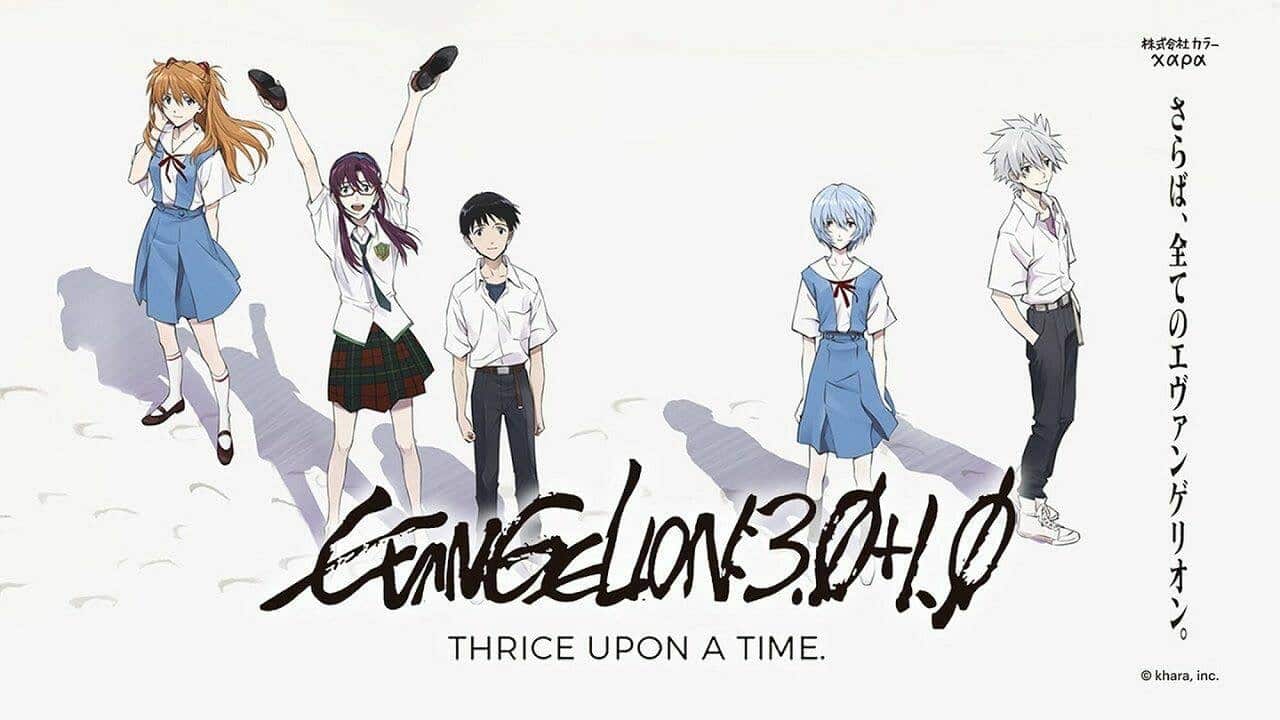 Il capitolo finale di Evangelion 3.0+1.01 Thrice Upon a Time arriva al cinema thumbnail