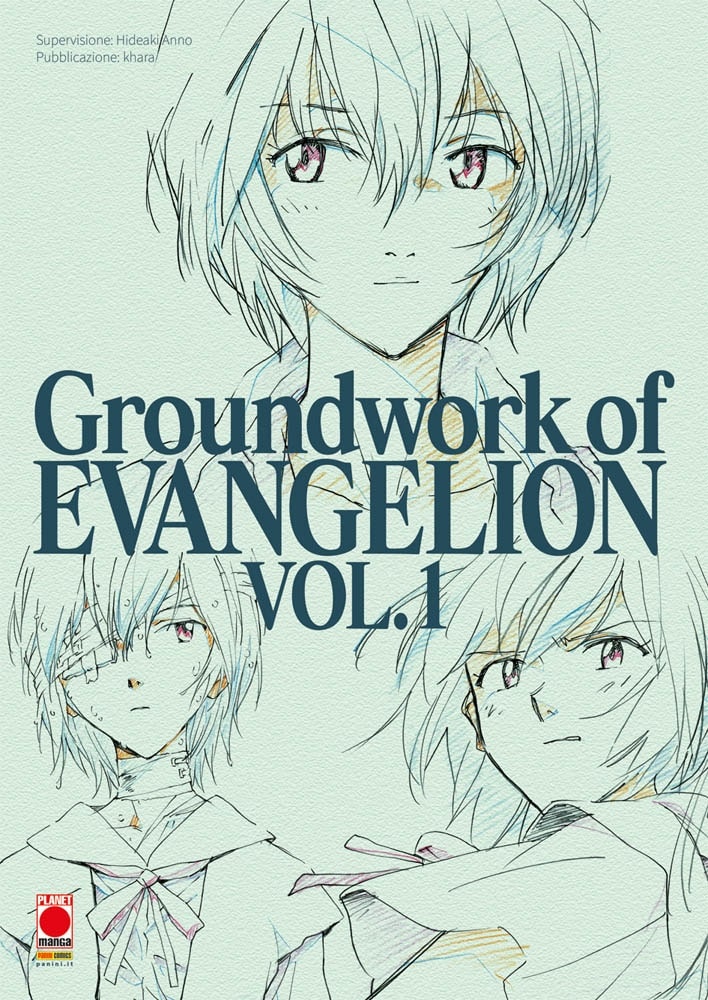 Groundwork of Evangelion Vol.1-min