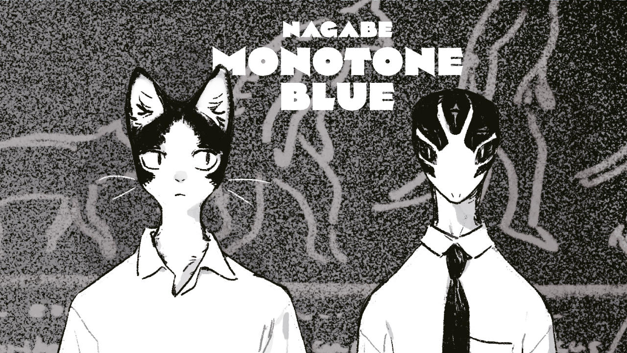 J-POP Manga presenta Monotone Blue, la nuova opera di Nagabe thumbnail