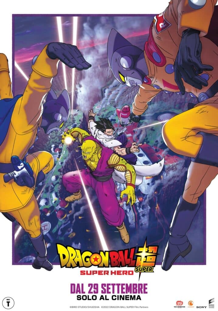 dragon ball super hero poster-min