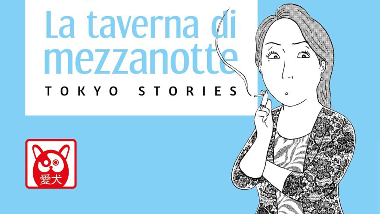Arriva La taverna di mezzanotte - Tokyo Stories vol. 6, manga di BAO Publishing thumbnail
