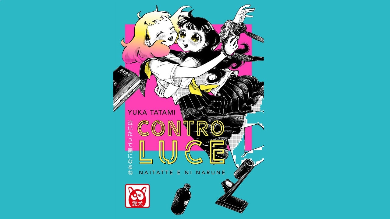 Contro Luce, il nuovo manga di Yuka Tatami, parla di un'amicizia adolescenziale che diventa rivalità thumbnail