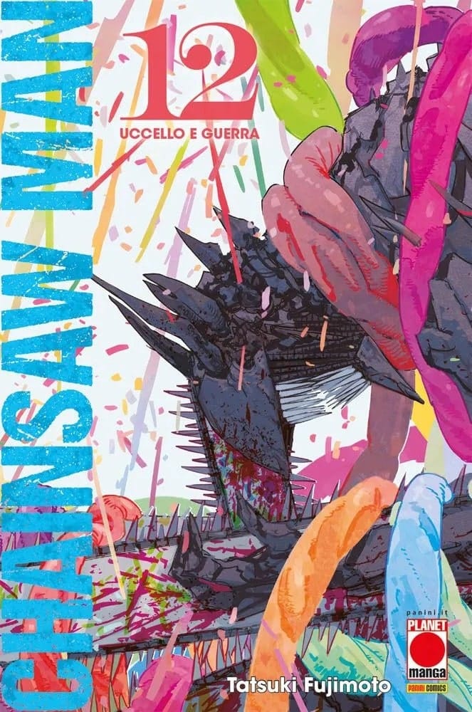 Chainsaw Man 12 Variant Cover Min