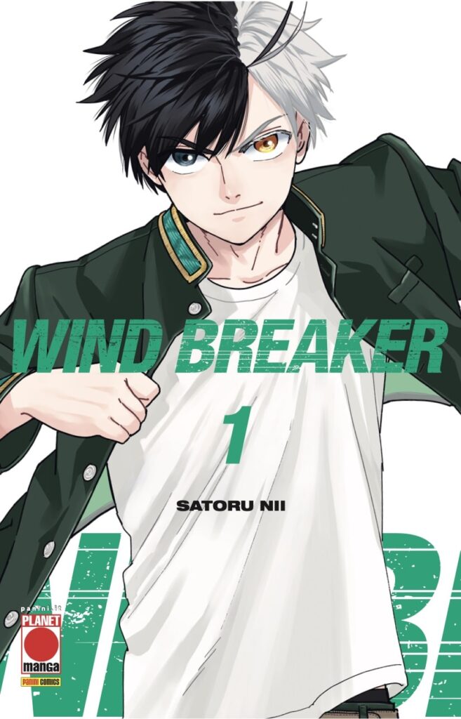 Wind Breaker cover-min