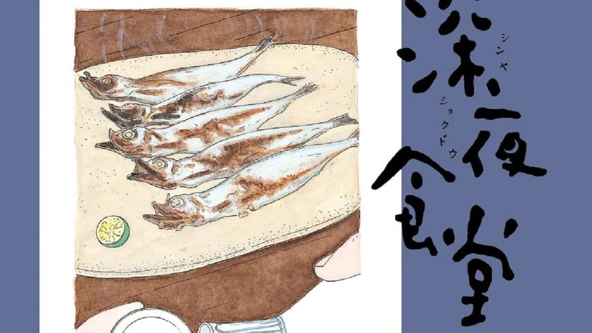La taverna di mezzanotte vol. 7, torna il manga culinario di Yaro Abe thumbnail