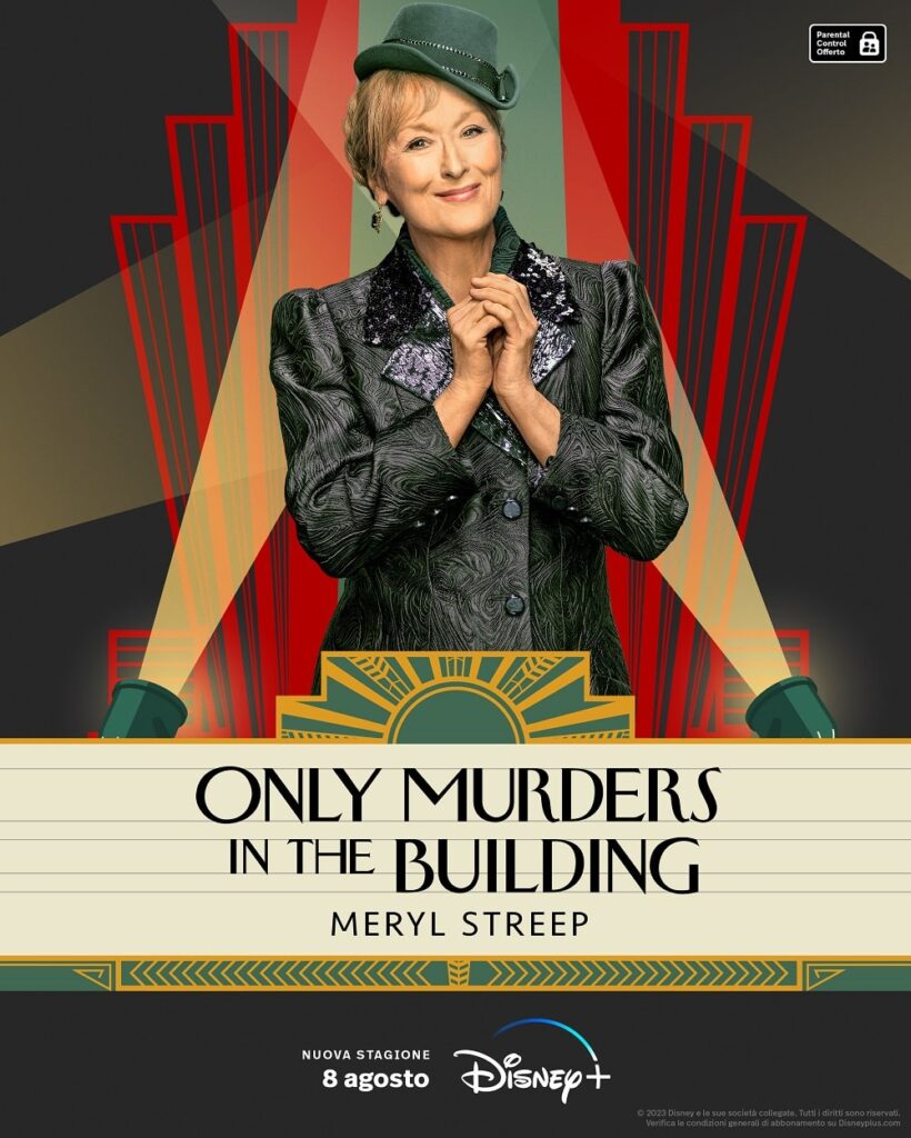 come Meryl Streep è entrata in Only Murders 