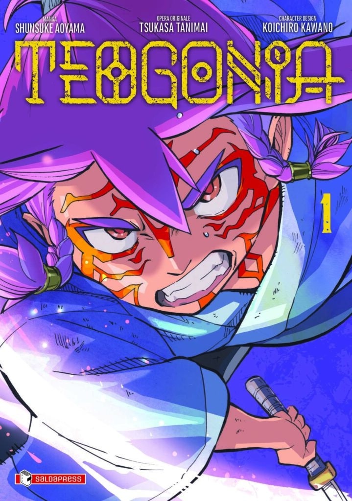 Teogonia 01 Cover