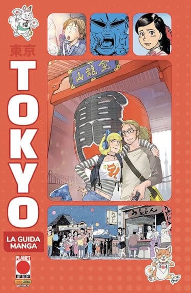 Cover Tokyo La Guida Manga Copia