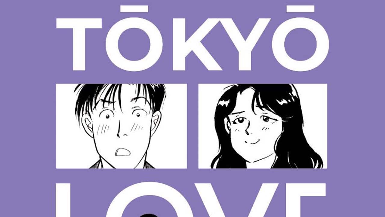 Tokyo Love Story vol. 2: un viaggio emozionale nel cuore di Tokyo thumbnail