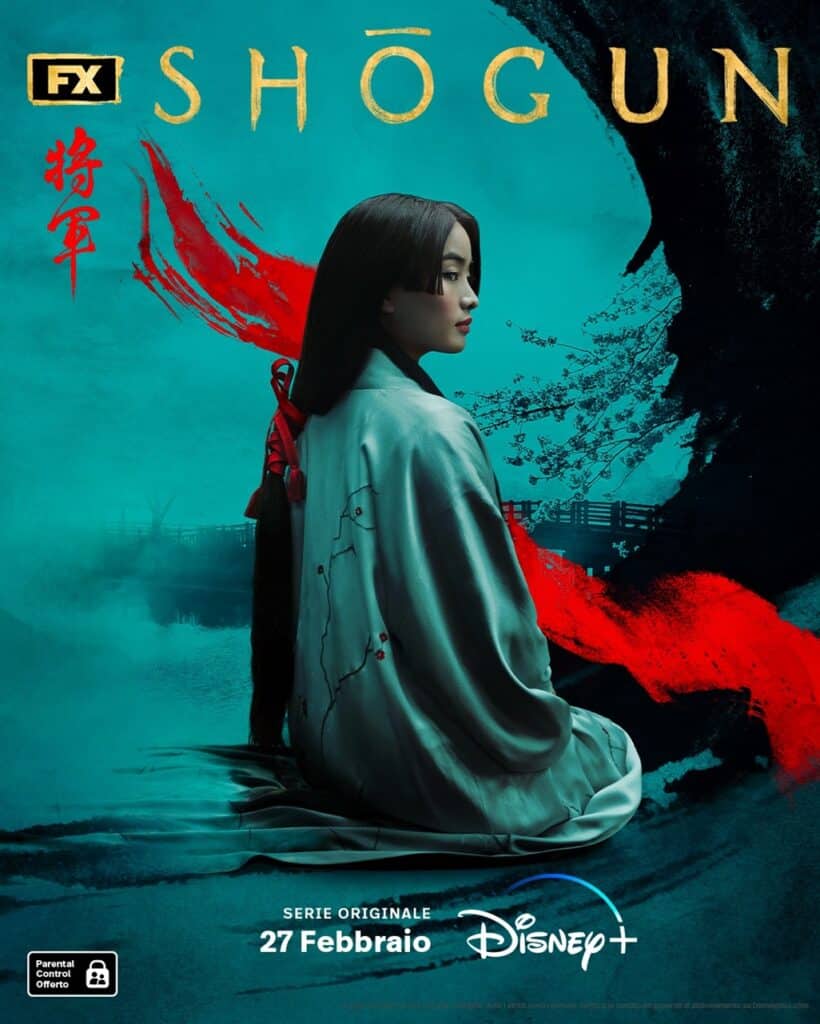 trailer di Shōgun