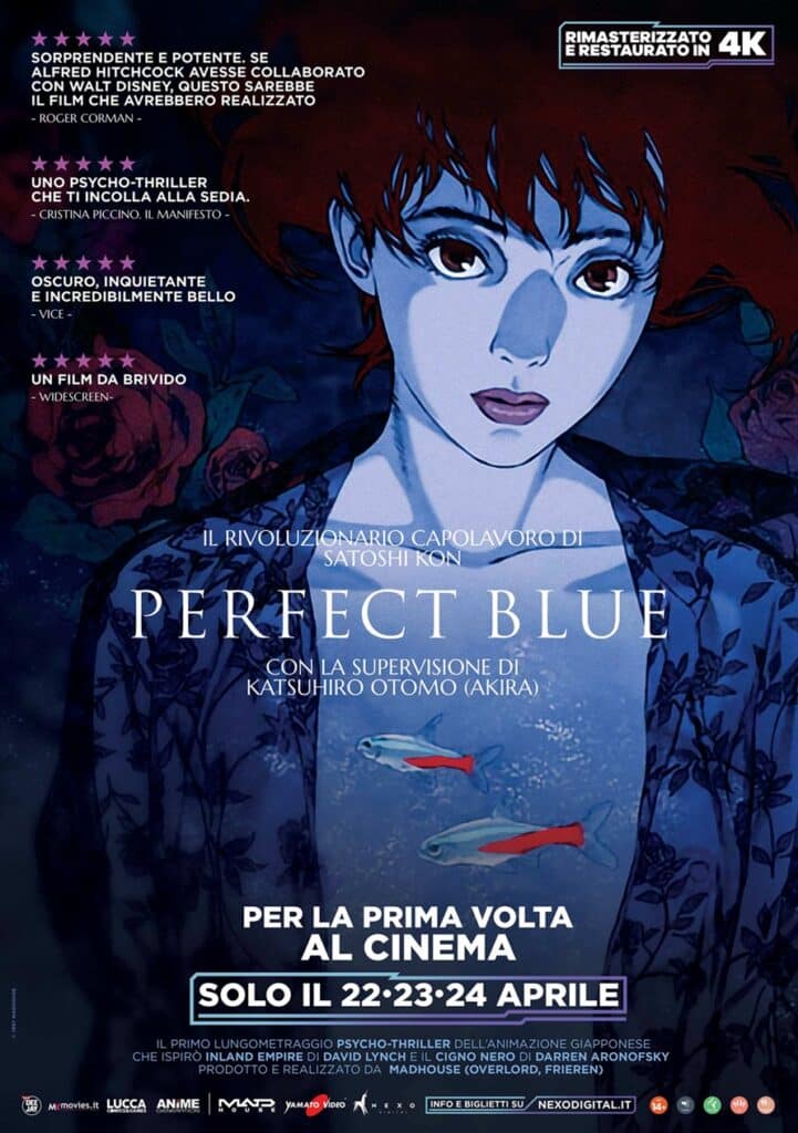Perfect Blue al cinema