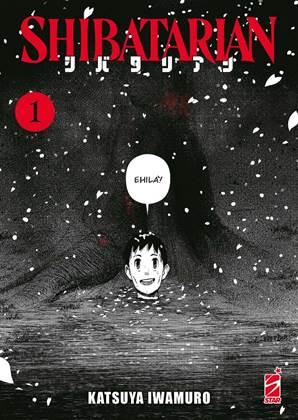 Copertina di SHIBATARIAN, il manga di Katsuya Iwamuro che sarà ospite al Comicon di Napoli