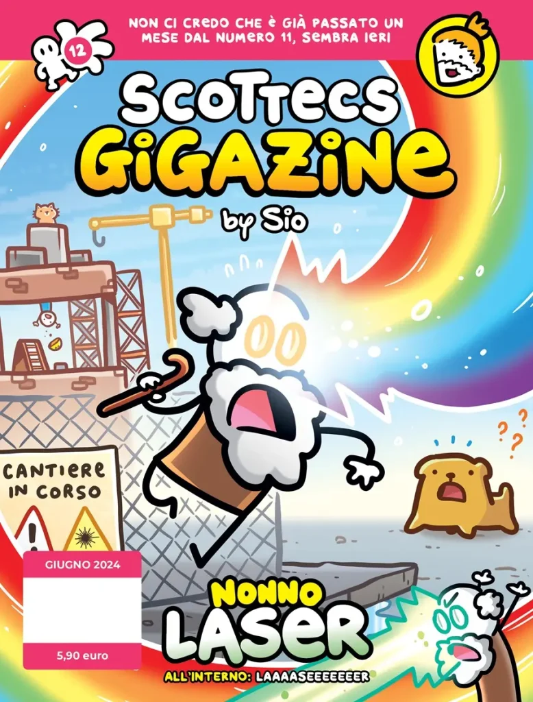 Scottecs Gigazine vol12
